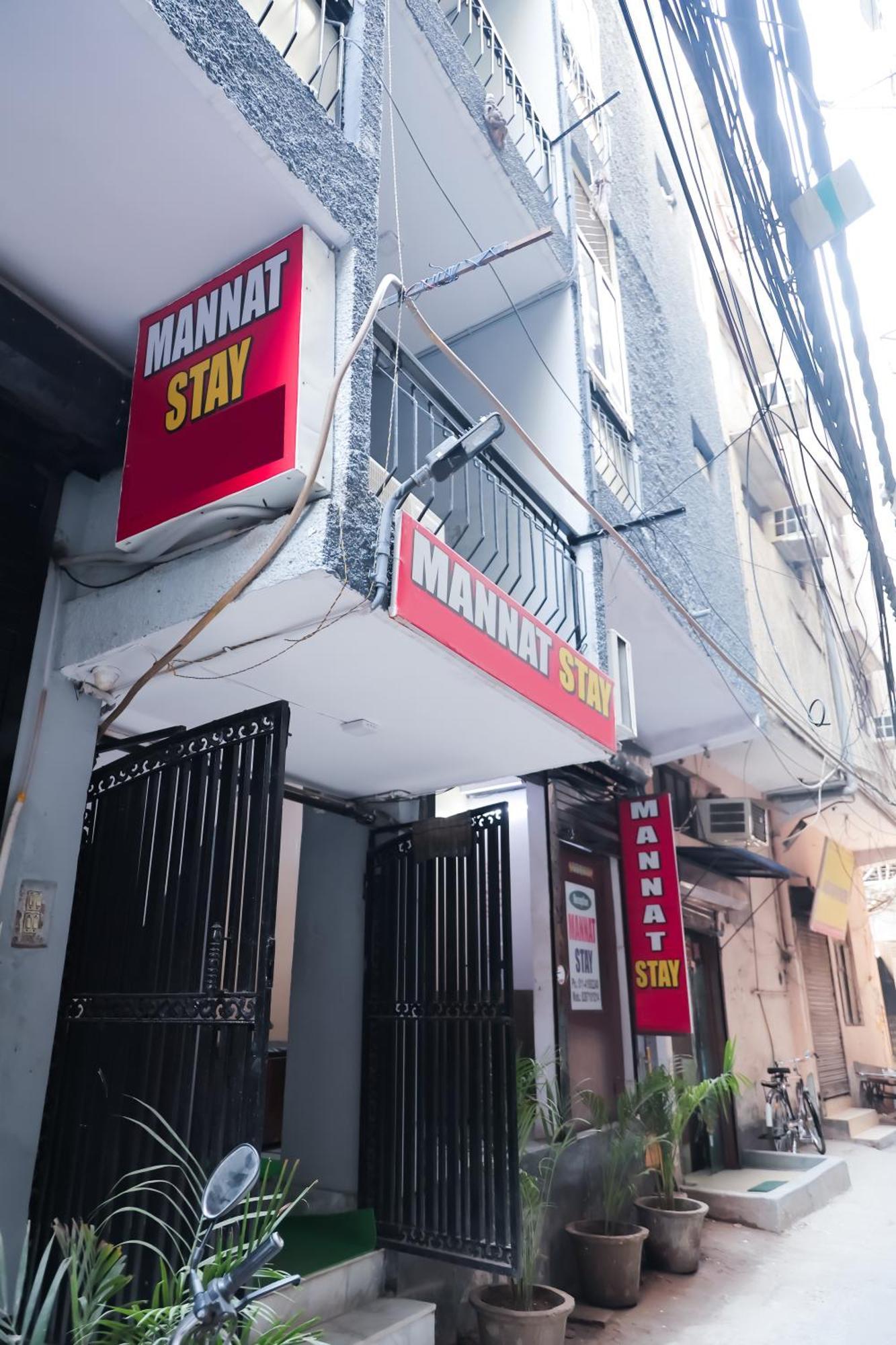 Mannat Stay Hotel - Laxmi Nagar นิวเดลี ภายนอก รูปภาพ